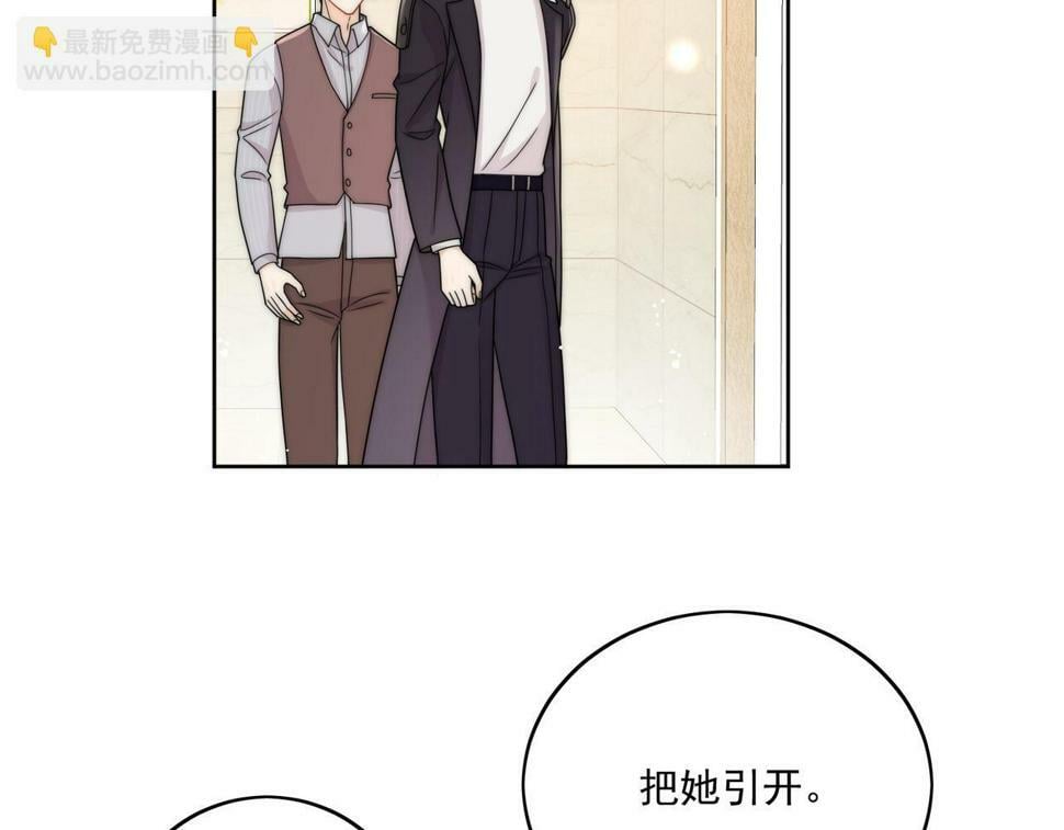 第十三话奶狗偷看老婆要被抓啦35