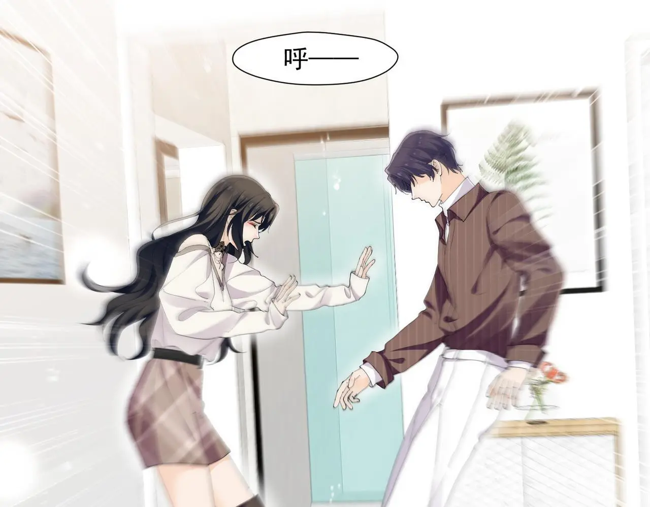 第61话我想我是疯了70