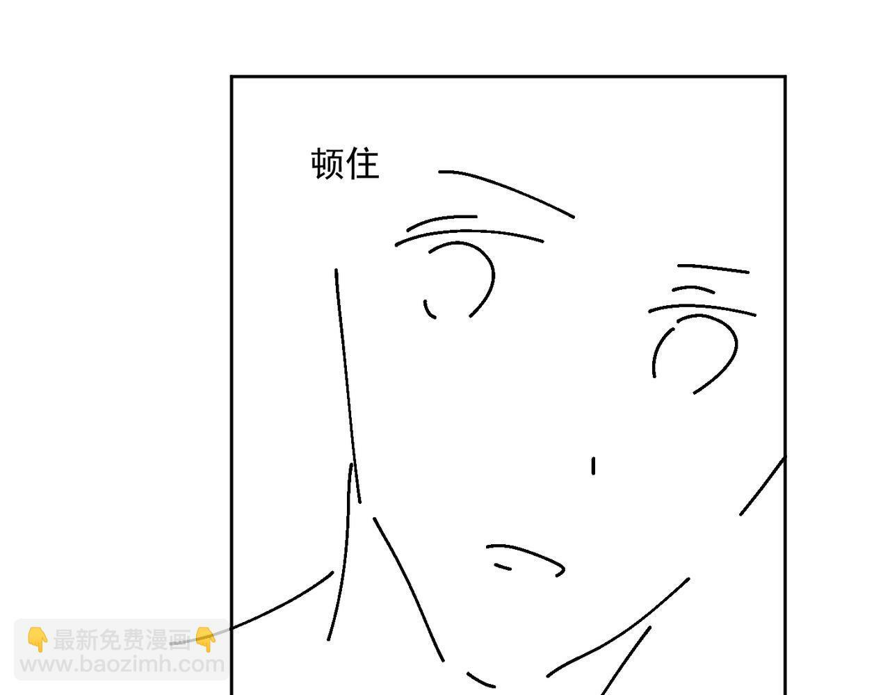 第十九话挑衅我，你也配？75