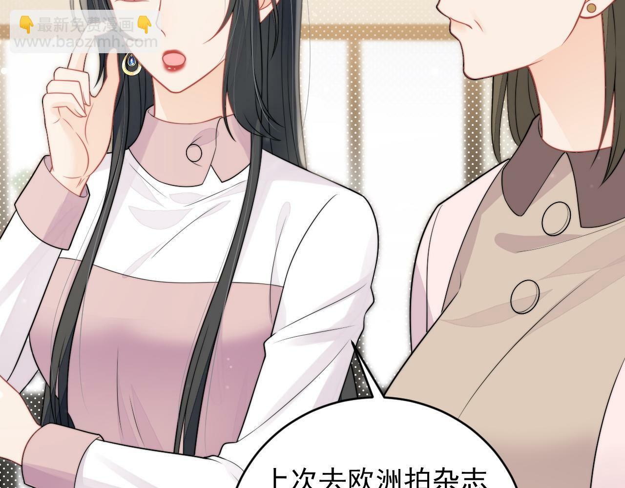 第七话姐妹反目成仇47