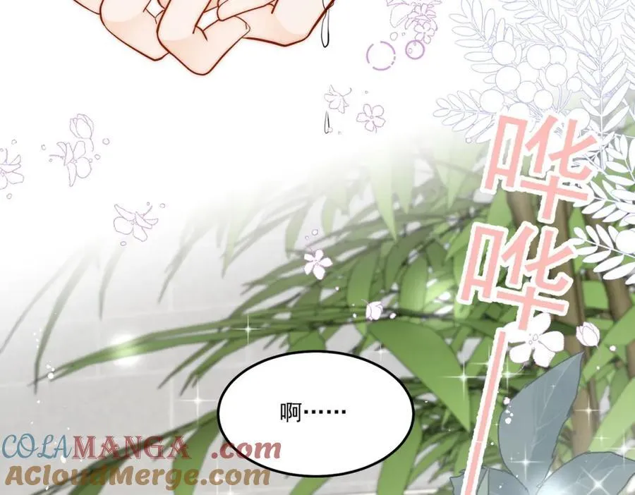 第68话你喊她姐姐？36