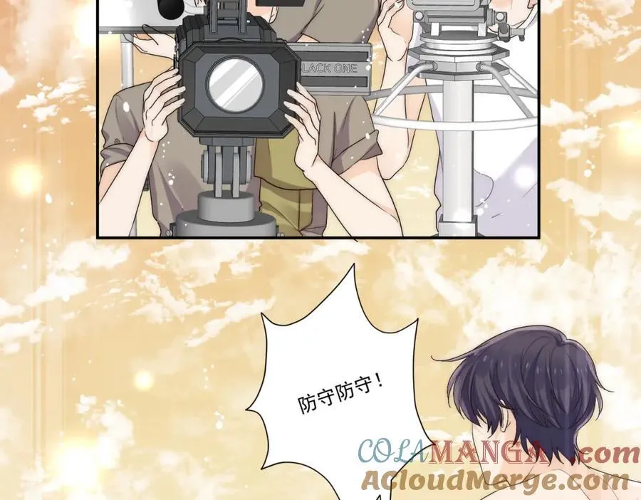 第67话猛男出山45