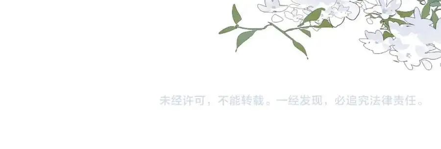 第62话顶不了一点58
