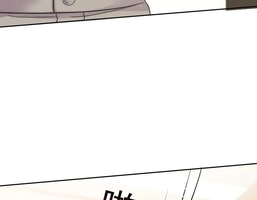 第69话宫奕劈腿了？49