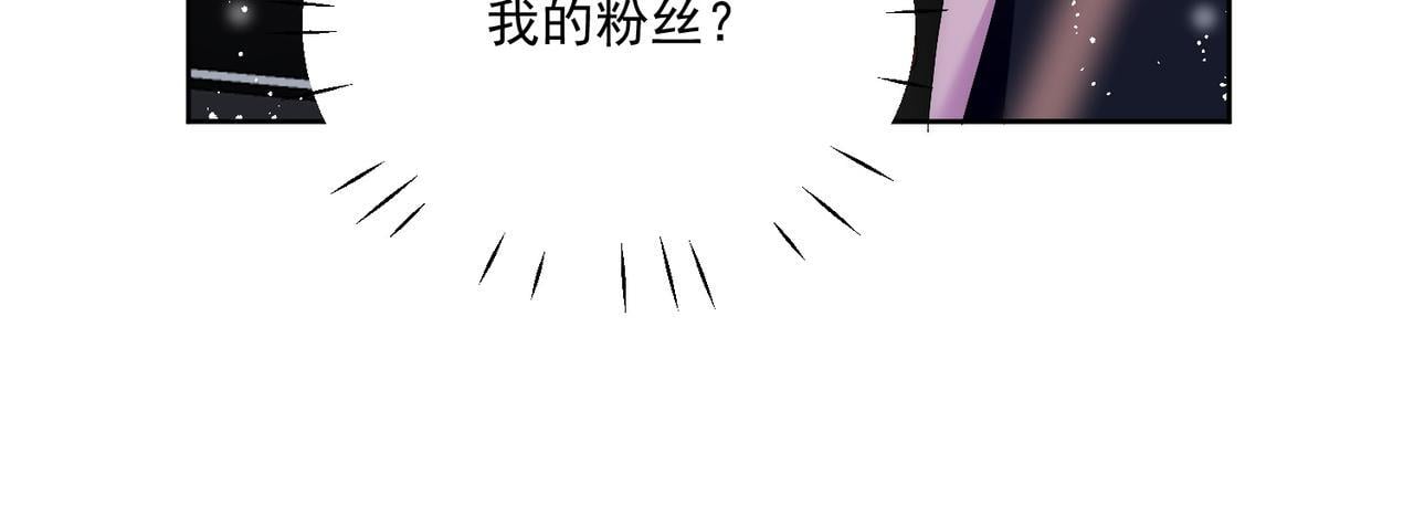 第四十话小三可是不好当呐39