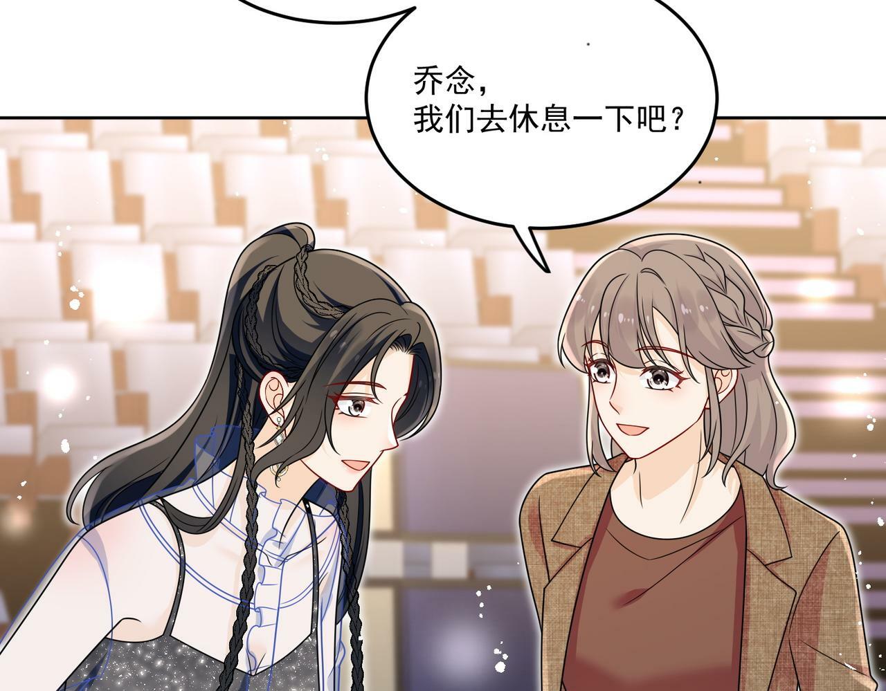 第二十一话他这是认出我了？12