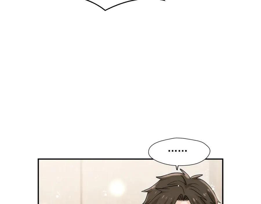 第65话宫奕要被揍了？23
