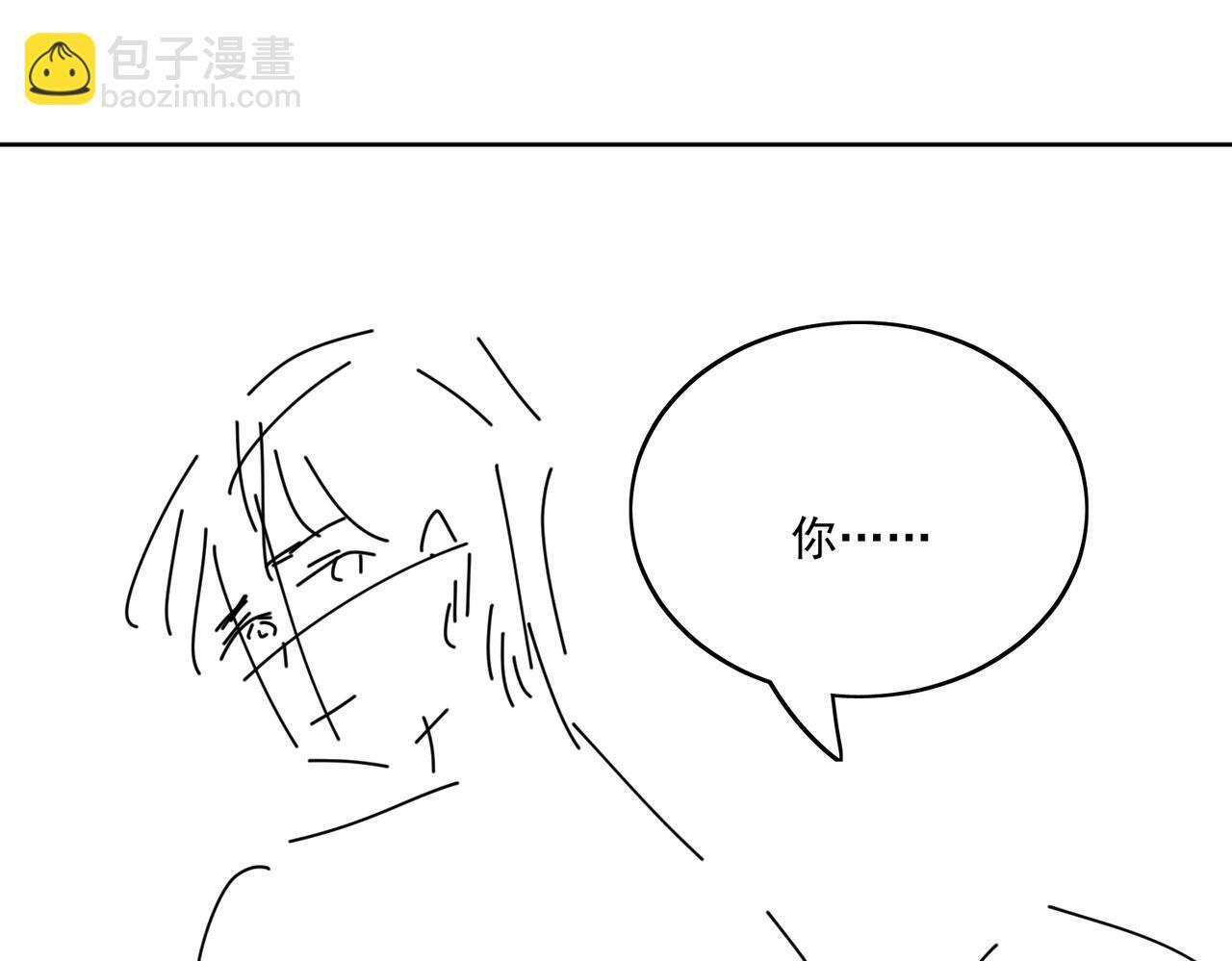 第三十八话小奶狗的双重面孔76