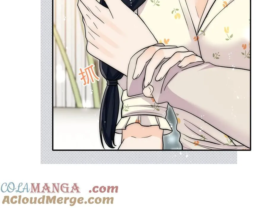 第69话宫奕劈腿了？45
