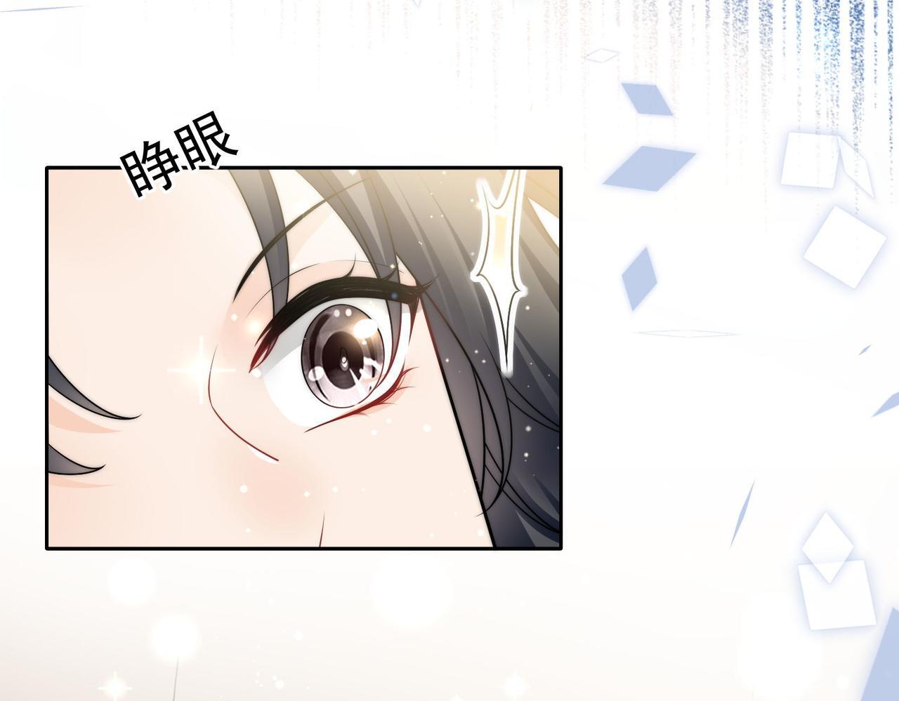第四十七话你怎么知道我不是恶魔26