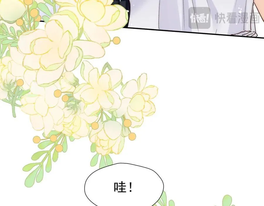 第67话猛男出山16