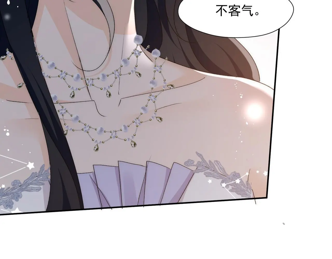 第五十八话顾乔念端水大师5