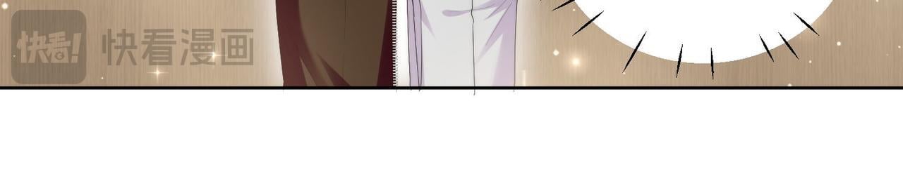第三十八话小奶狗的双重面孔26