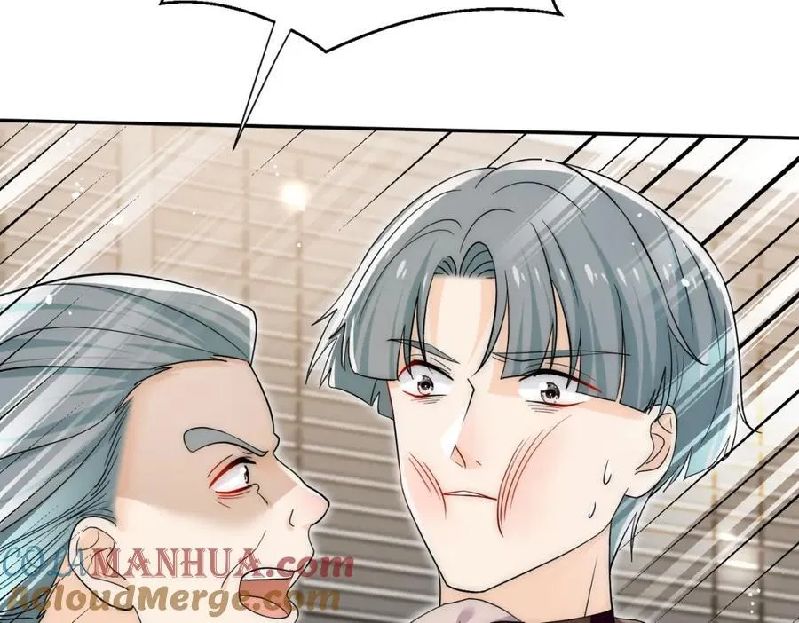 第65话宫奕要被揍了？21
