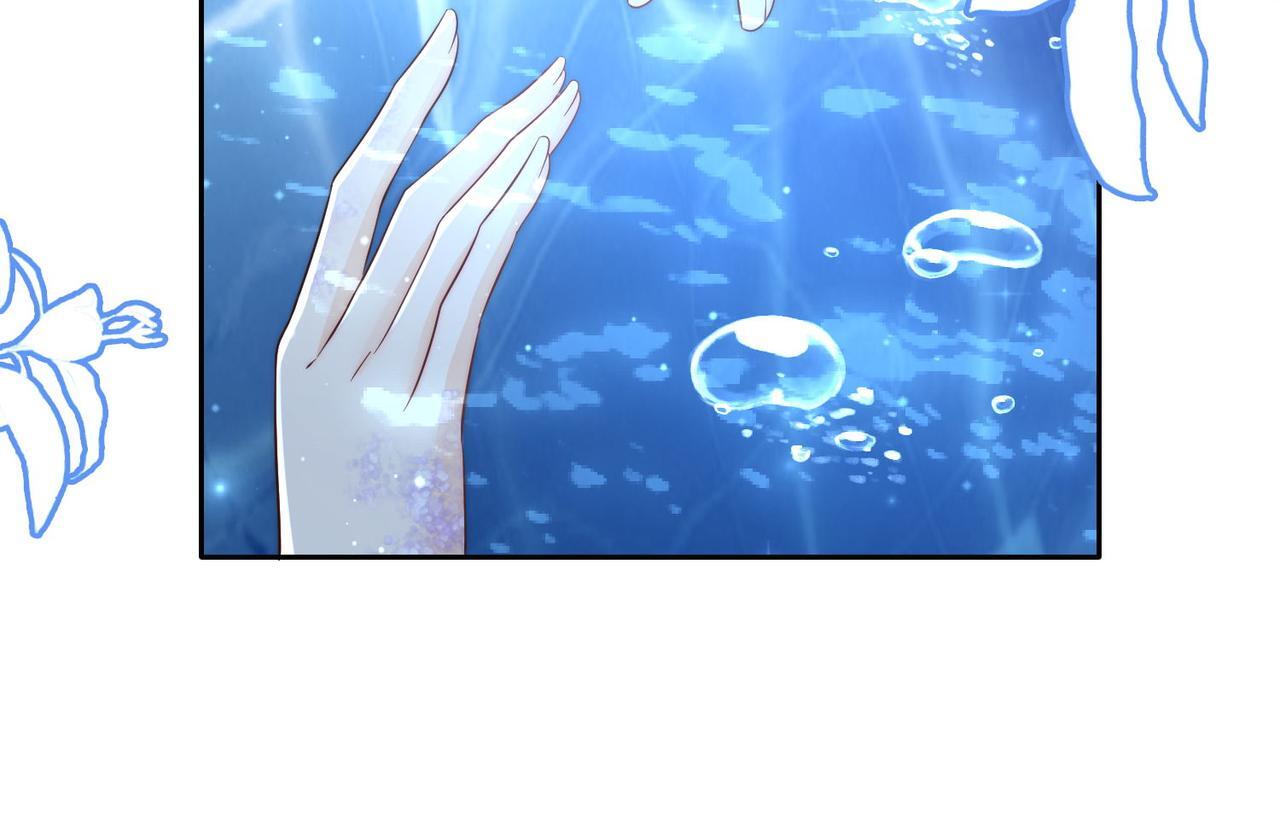 第四十六话乔念落水，宫奕相救61