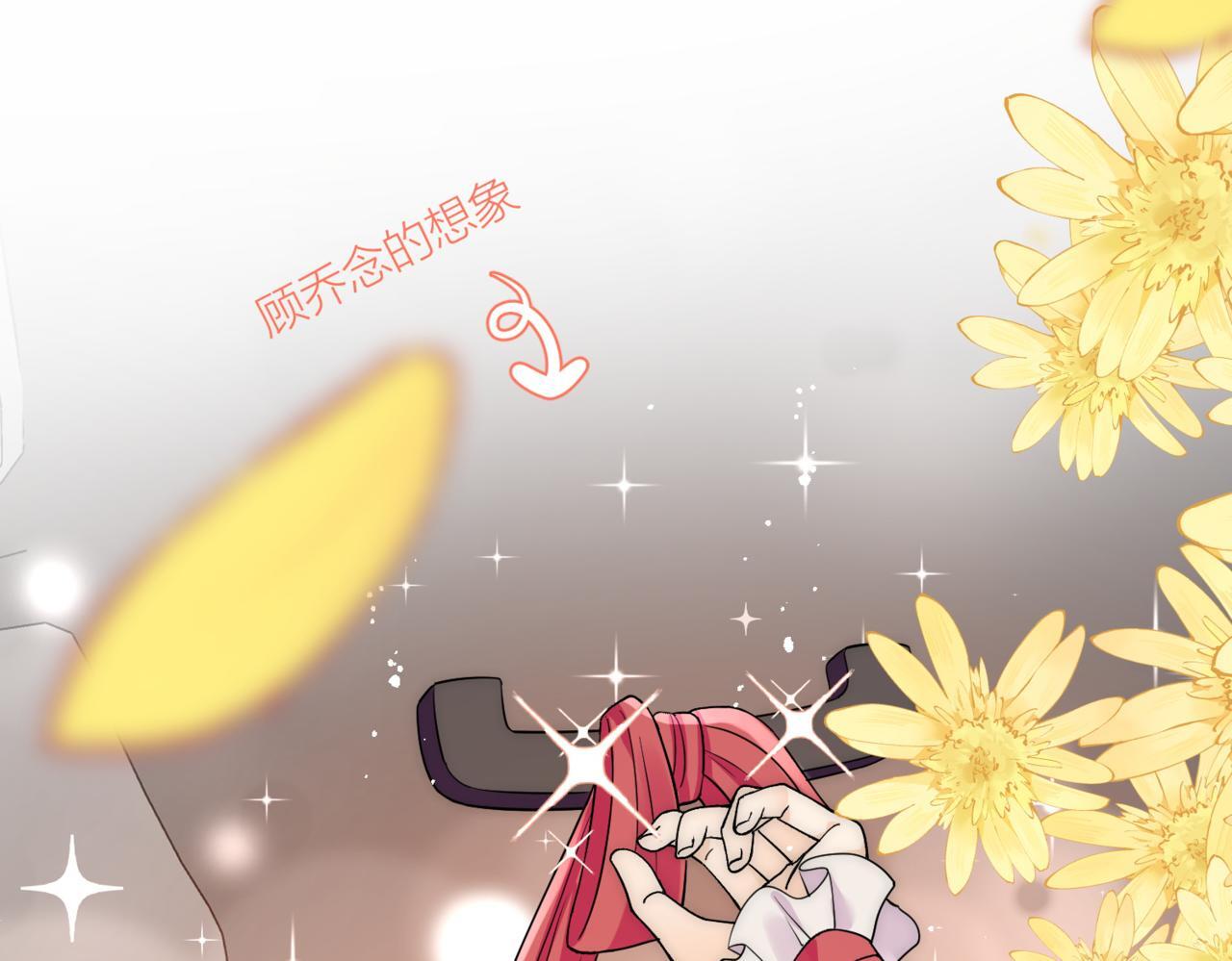 第四十四话护奶狗的姐姐泰酷辣62