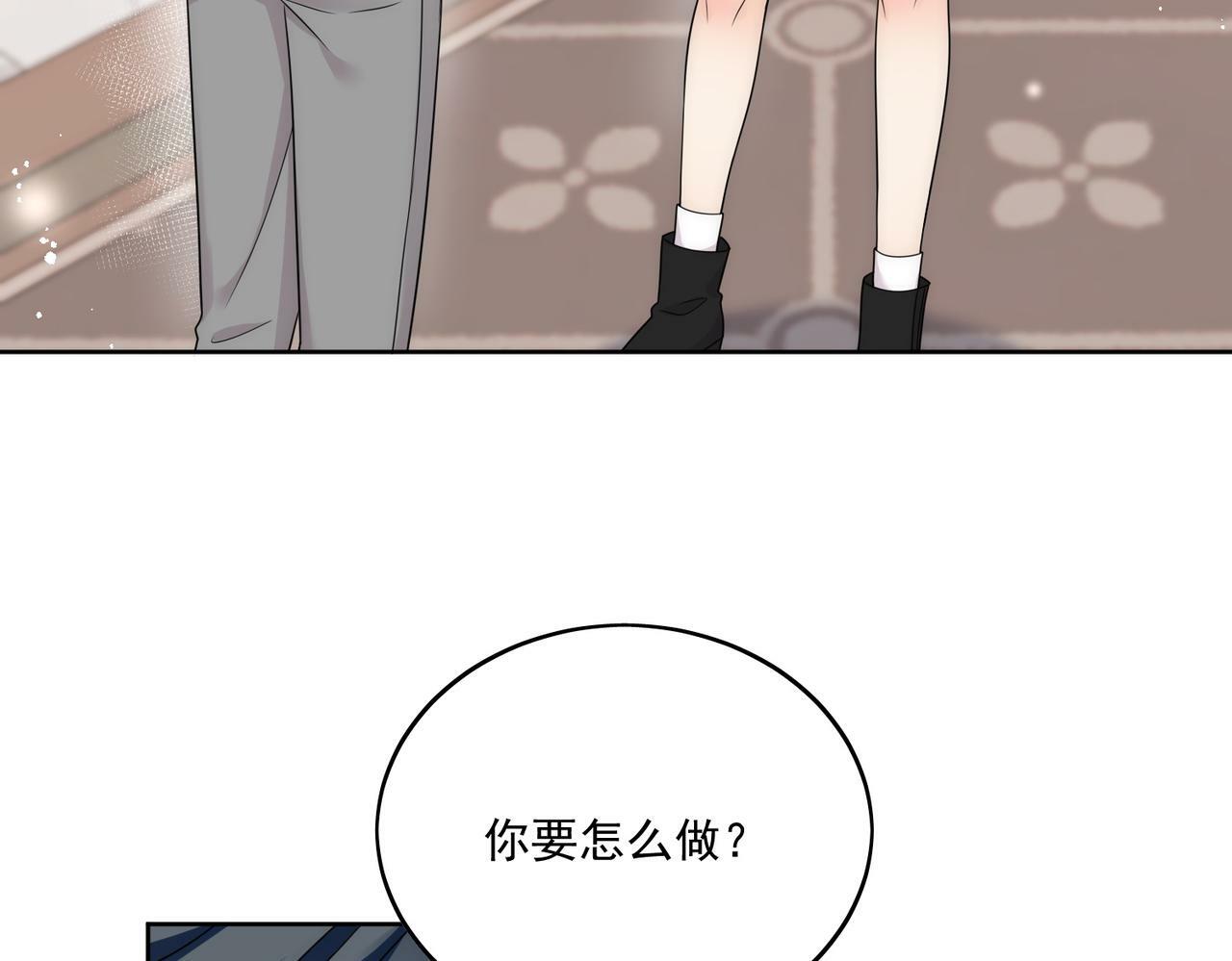 第十五话都下地狱吧56