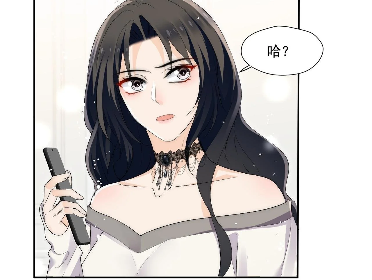 第61话我想我是疯了49
