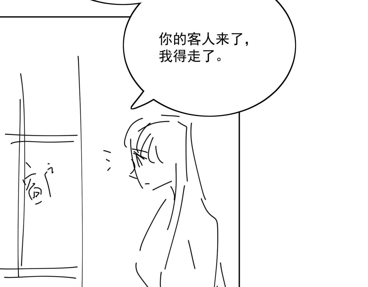 第四十七话你怎么知道我不是恶魔86