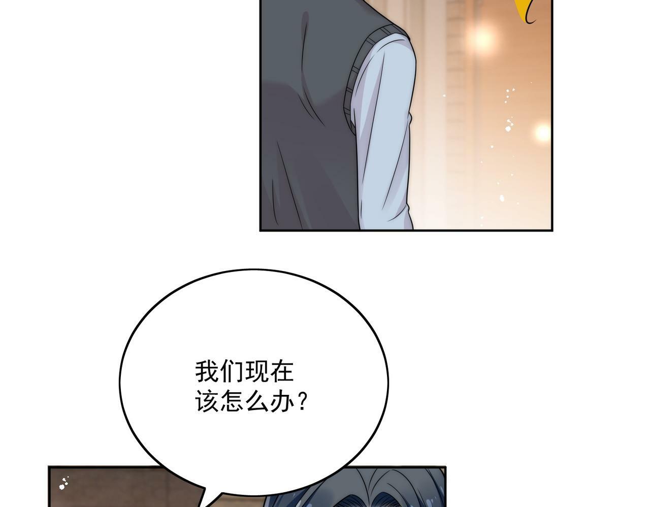第十一话逆风翻盘40