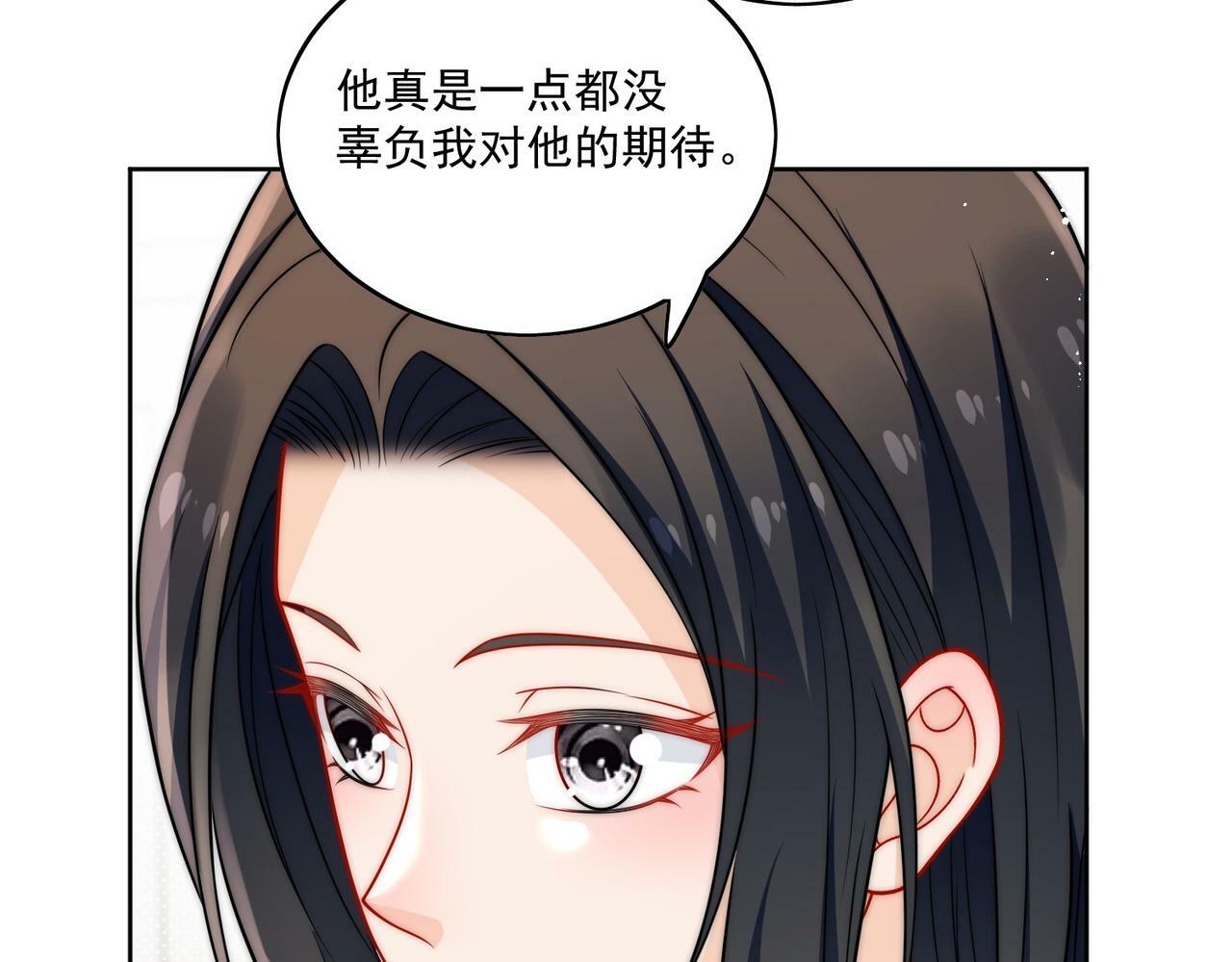 第十五话都下地狱吧6