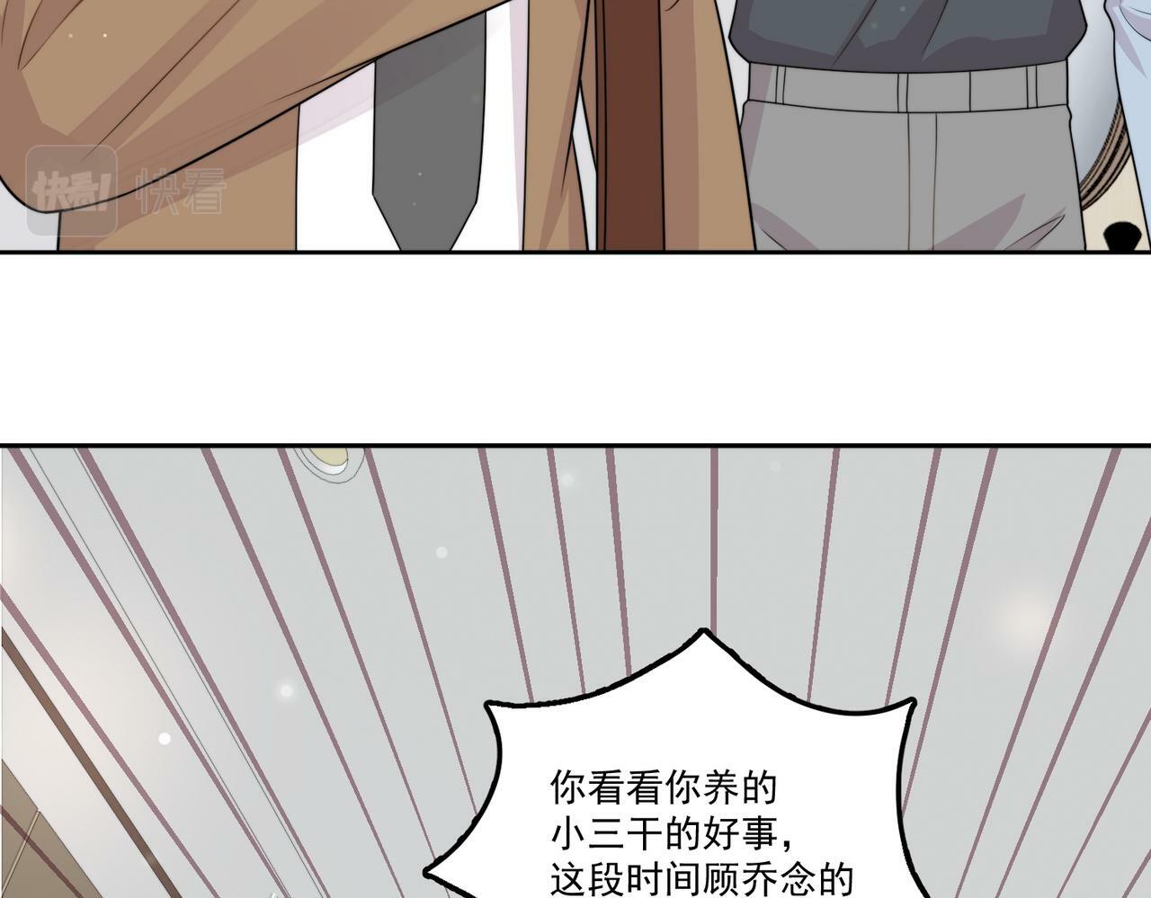 第八话小奶狗的猎姐行动开始了10
