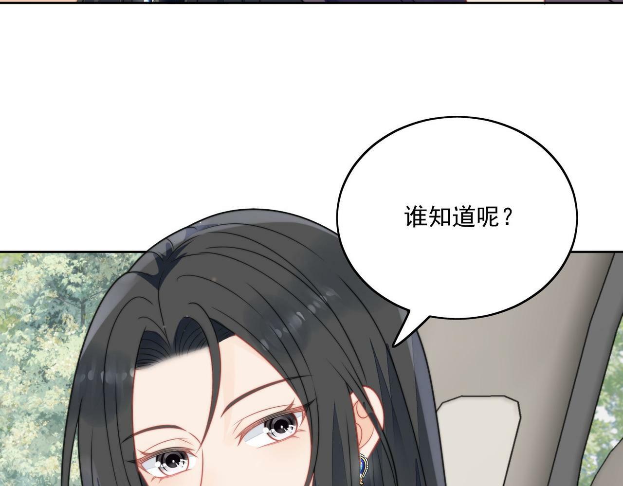 第六话遇见金刚宝贝了？63