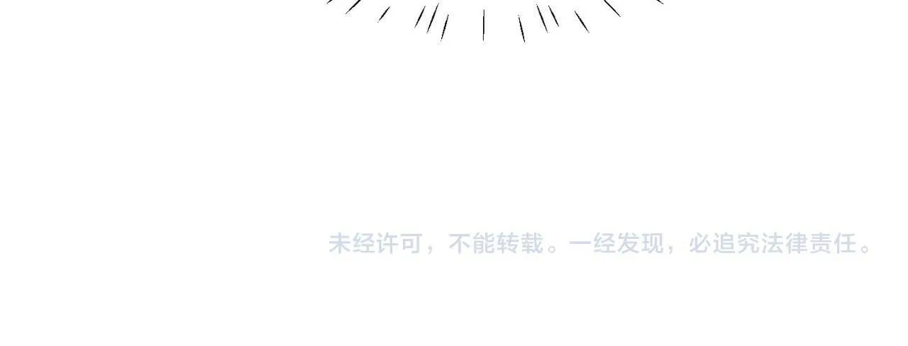 第73话奶狗的威胁75