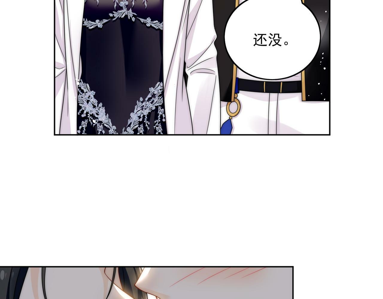 第二十九话 他的腹肌……20