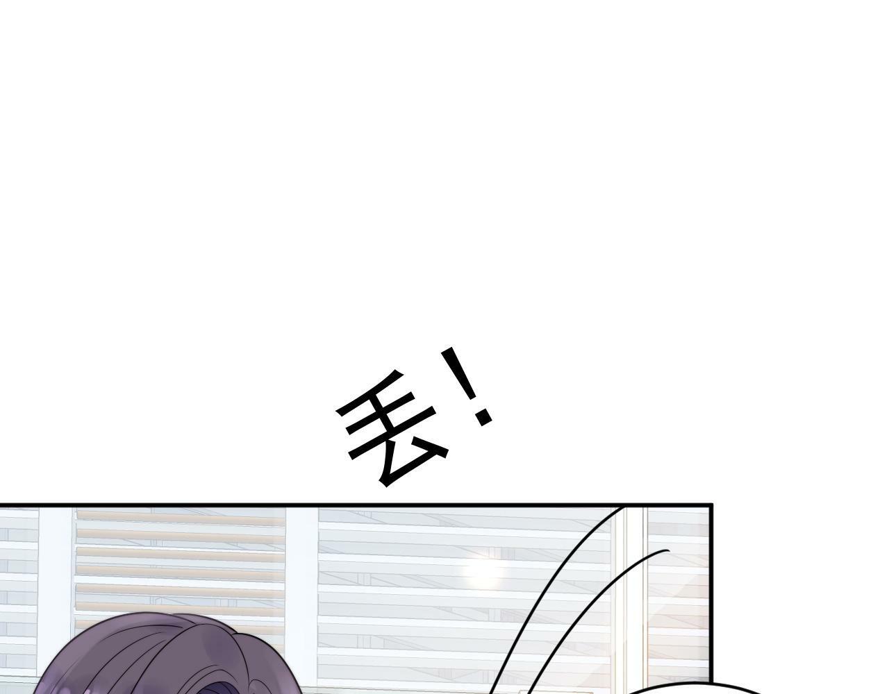 第七话姐妹反目成仇23