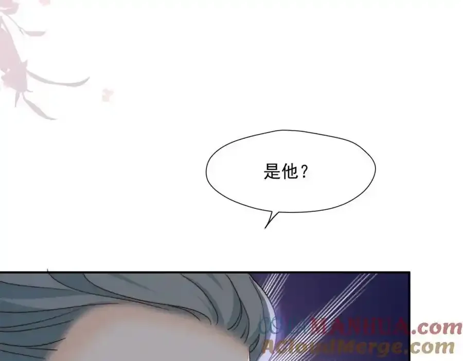 第64话找茬57