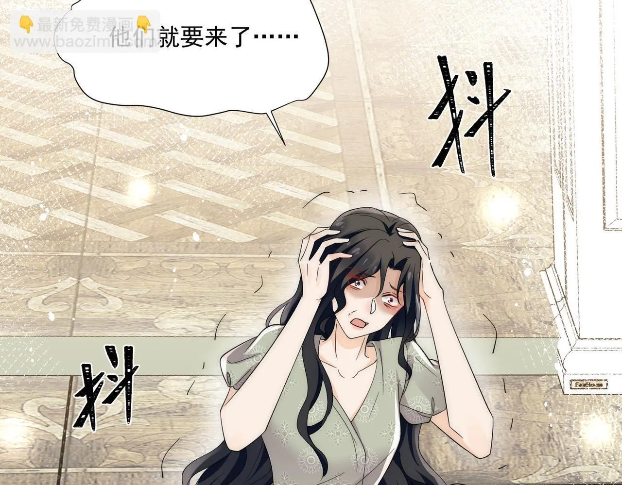 第73话奶狗的威胁5