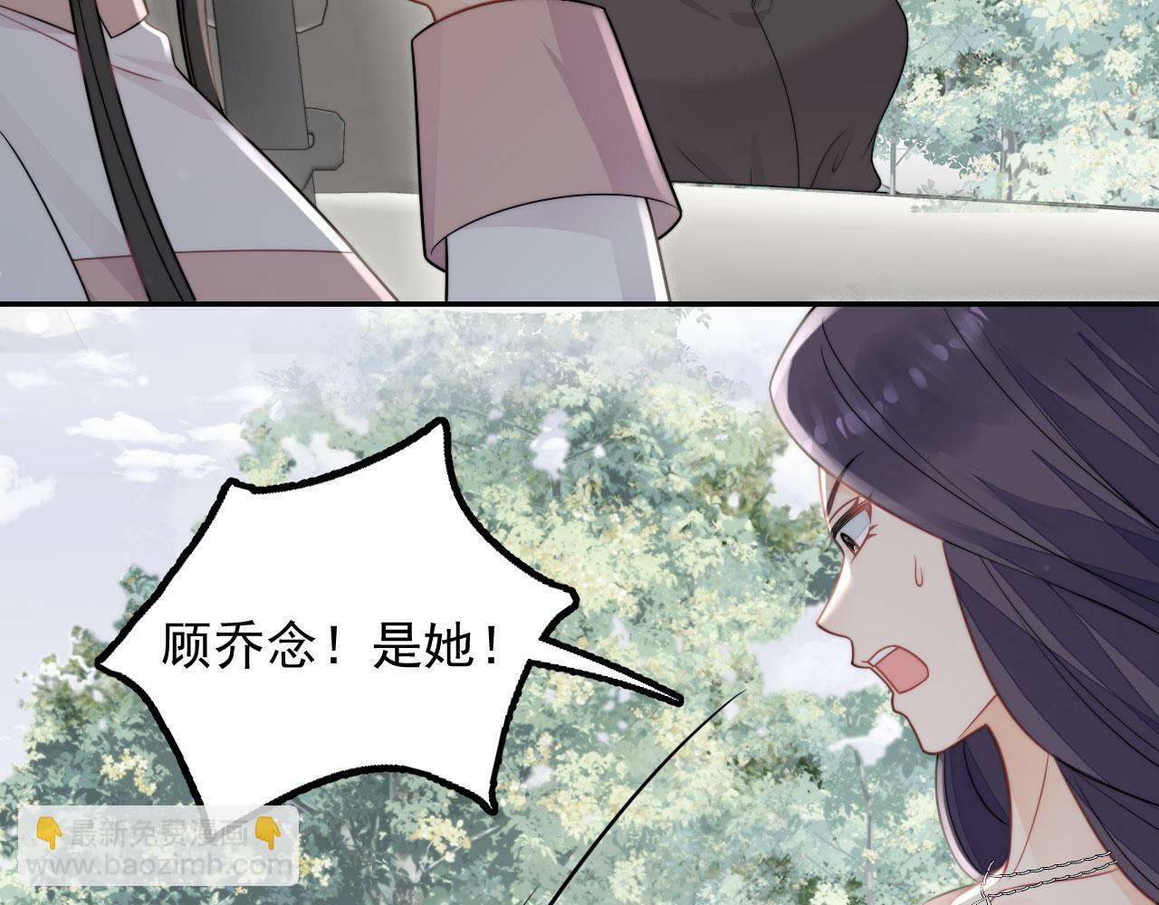 第七话姐妹反目成仇10