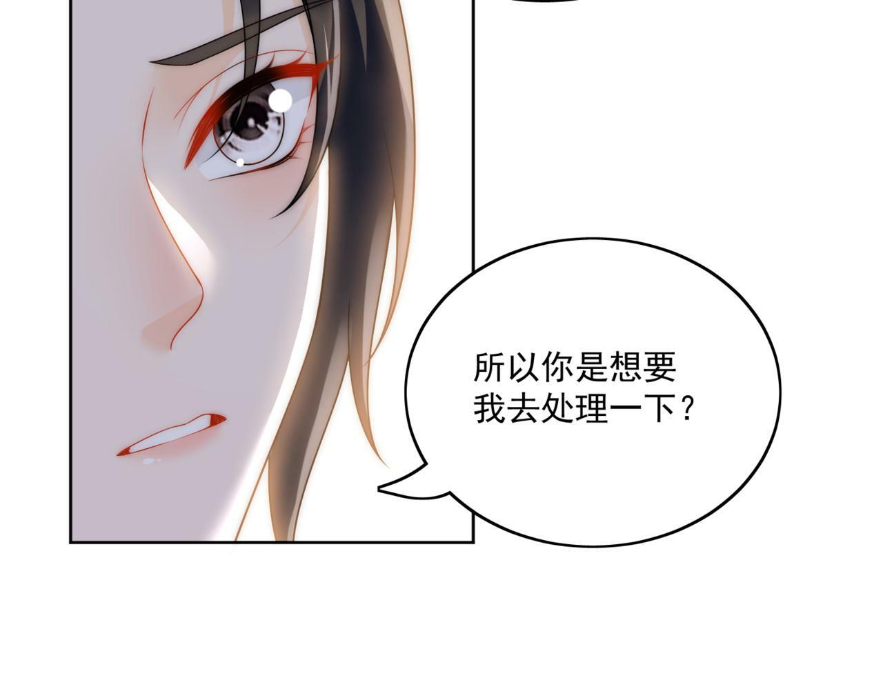 第三十一话可是姐姐，那是我的初次62