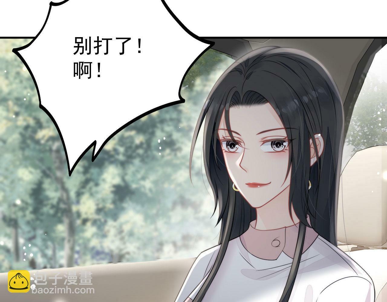 第六话遇见金刚宝贝了？72
