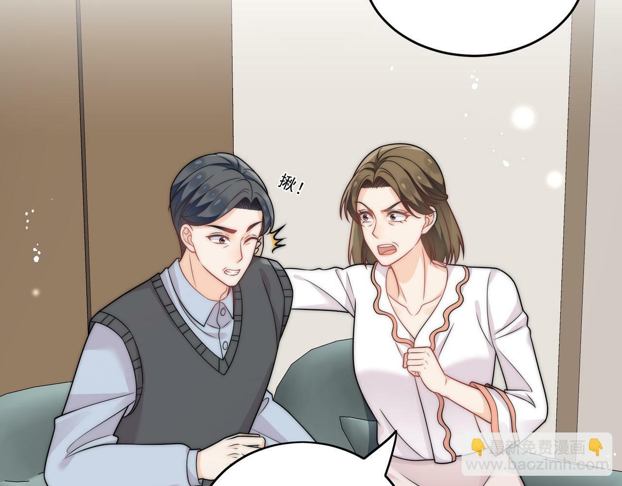 第九话新的玩法9