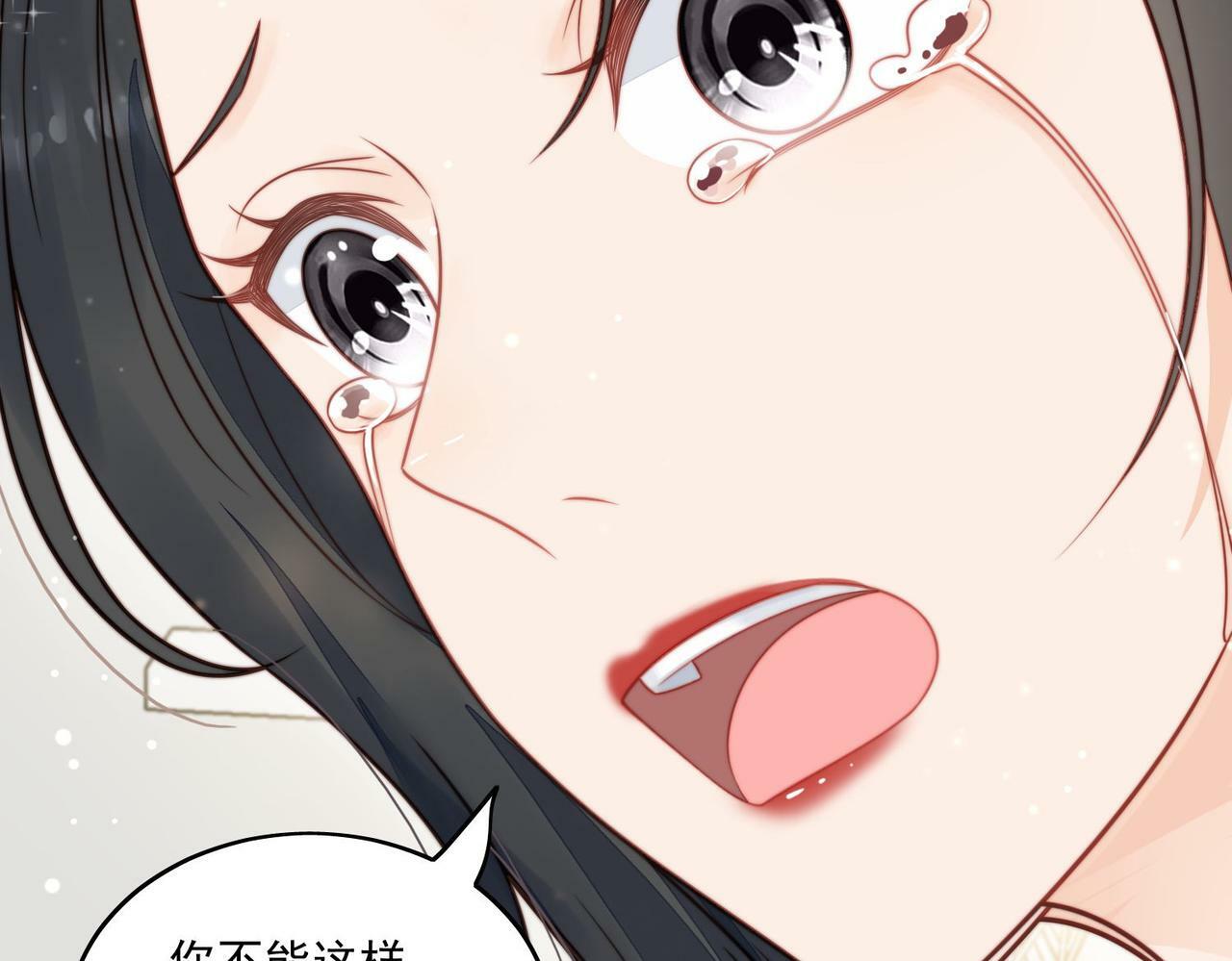 第六话遇见金刚宝贝了？7