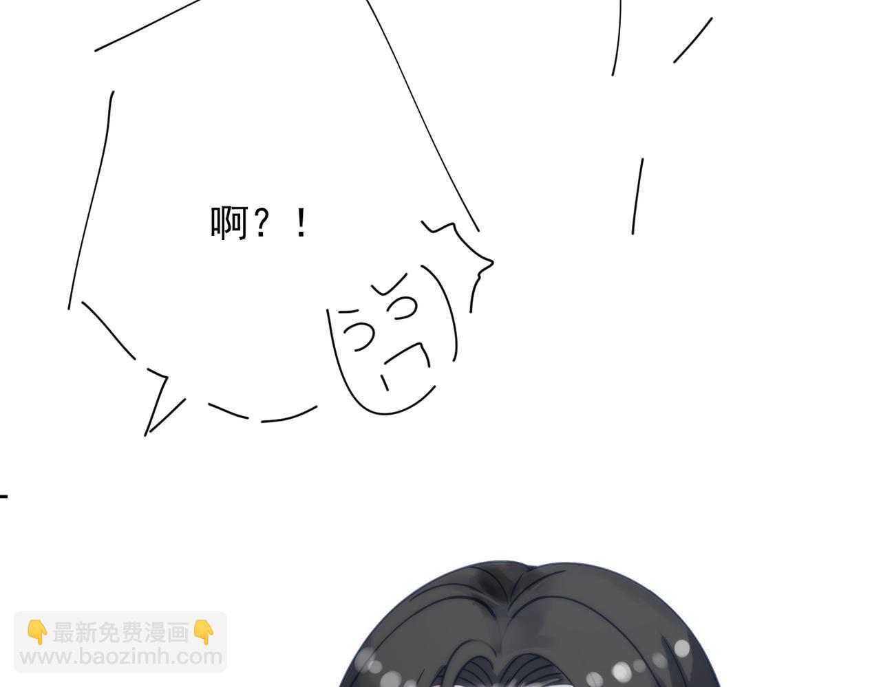 第四十九话惹我的人？83