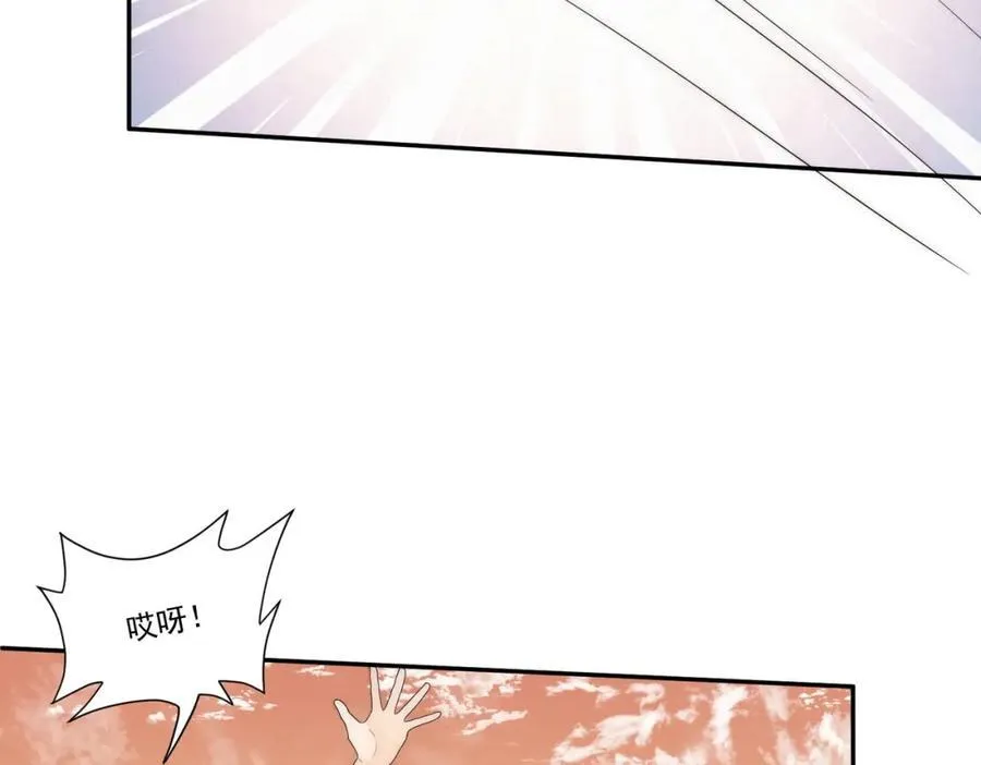 第67话猛男出山49