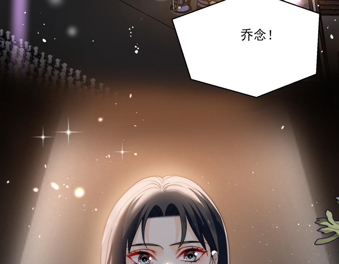 第四十二话奶狗又英雄救美啦41