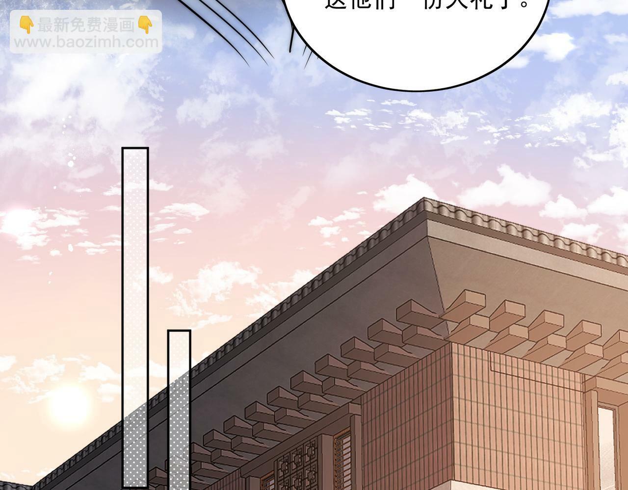 第九话新的玩法32
