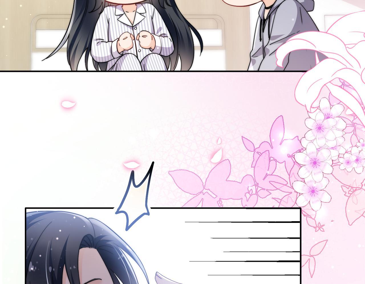 第四十七话你怎么知道我不是恶魔76
