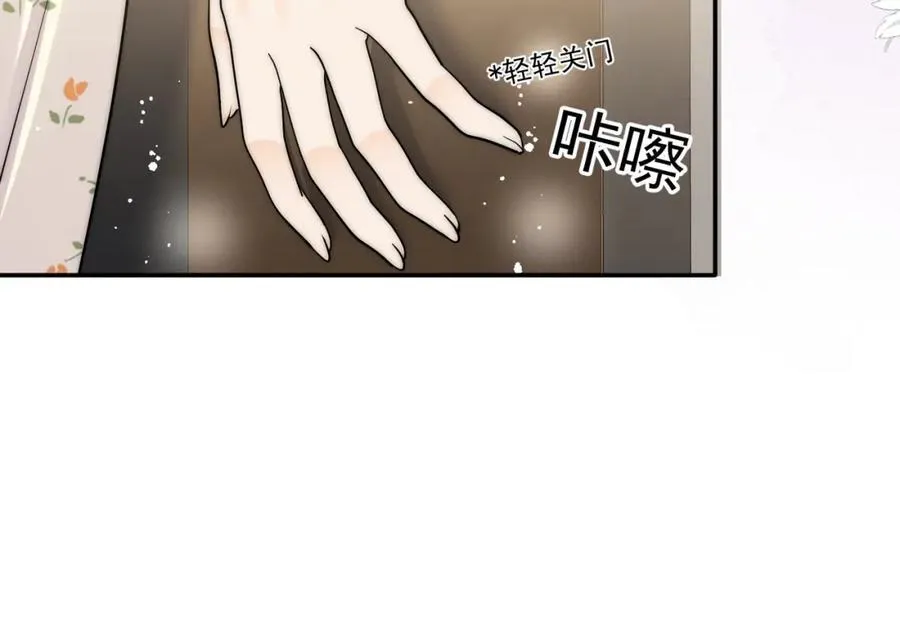第68话你喊她姐姐？58