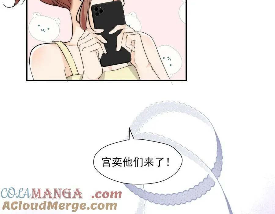 第67话猛男出山27