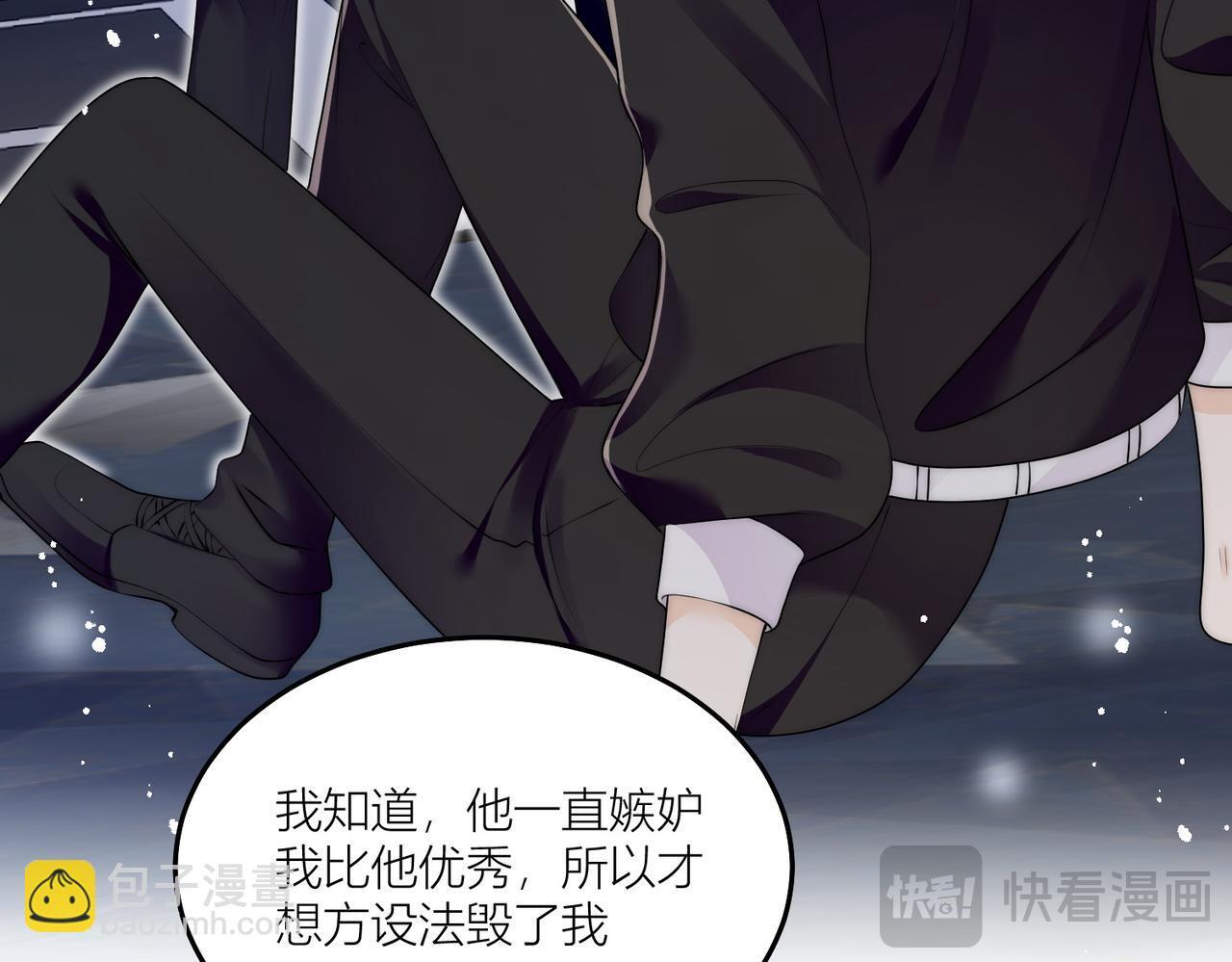 第四十四话护奶狗的姐姐泰酷辣11
