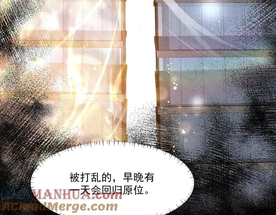 第62话顶不了一点18