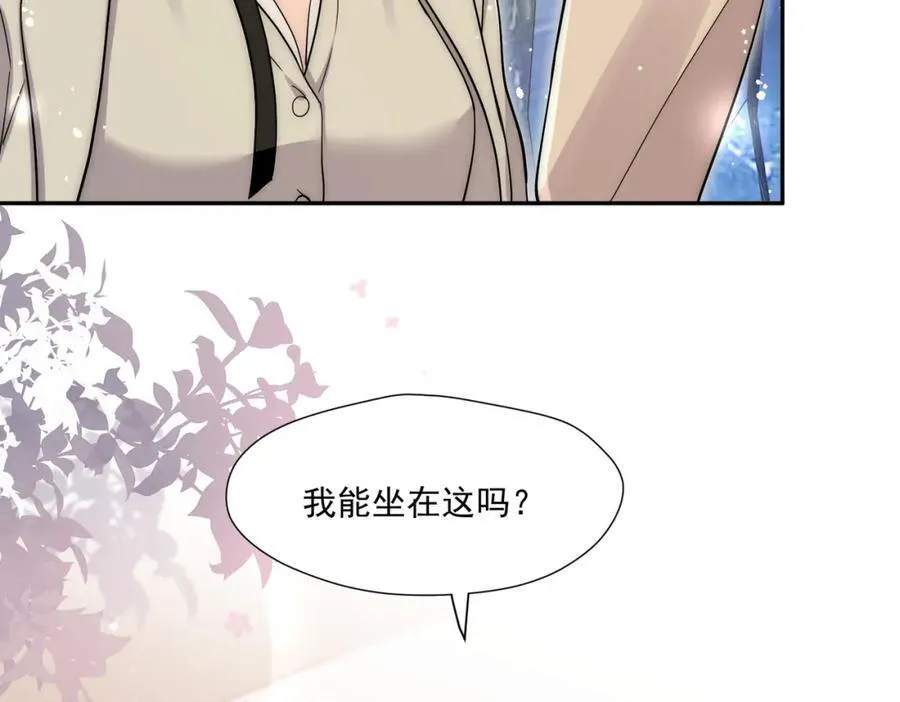 第65话宫奕要被揍了？89
