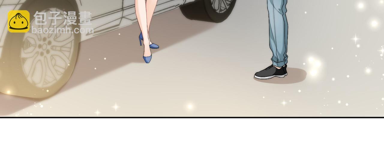 第四十八话司北该不会渣了宫奕吧21