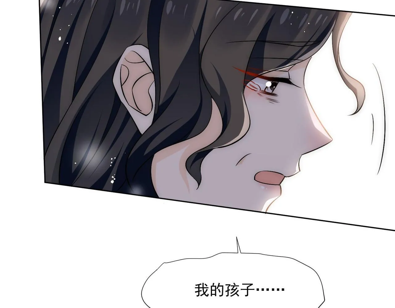第73话奶狗的威胁35