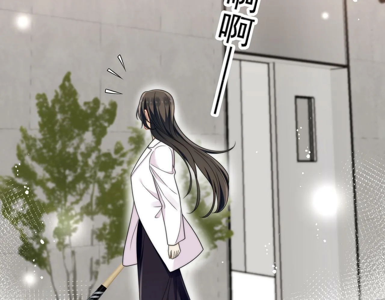 第三十一话私会小奶狗4